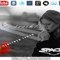SPACE4 - Не Чувствуя Тепла(feat.Карпела)