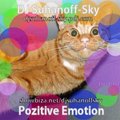 Suhanoff-Sky - DJ Suhanoff-Sky - Pozitive Emotion 5 - 2012