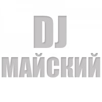 DJ Майский - Spencer & Hill feat Nadia Ali vsWill i am  Jennifer Lopez-T.H.E.(DJ МАЙСКИЙ MASH UP)