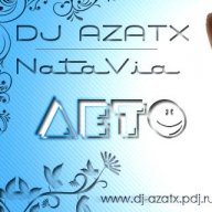 NICKIE FADEN (a.k.a DJ AZATX) - DJ AZATX Feat. NataVia - Я Люблю Лето (Radio Edit)