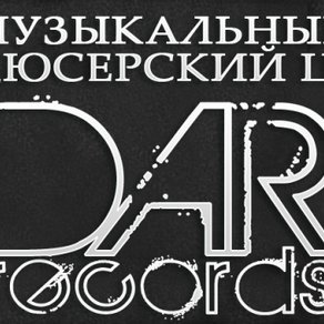 DAR Records