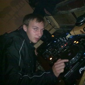 DJ Neogame