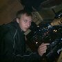 DJ Neogame
