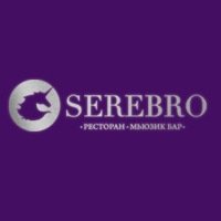 SEREBRO | ресторан и мьюзик бар