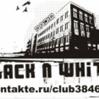 Клубное Радио Black and White