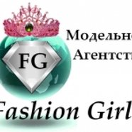 Modelnoe Agentstvo «Fashion girls»