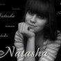 Natasha Beginner