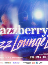 Концерт Джаз-Лаунж-Группы Jazzberry @ Rhythm & Blues Cafe