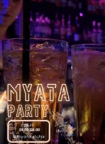 Party ⚡ Myata Lounge @ МЯТА LOUNGE BAR
