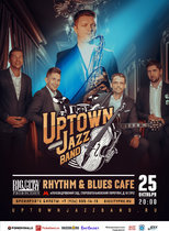 Концерт группы Uptown Jazz Band @ Ритм Блюз кафе