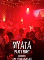 Party ⚡ Myata Lounge 6.10 @ МЯТА LOUNGE BAR