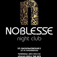 NOBLESSE NIGHT CLUB