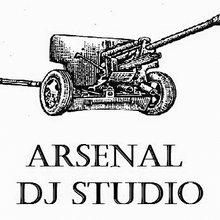 Arsenal DJ Studio