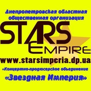 Zvezdnaia Imperiia