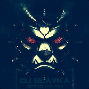 DJ Slavka