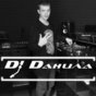 DJ Daнuла