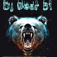 Dj Bear 51