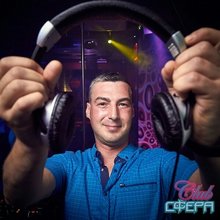 DJ Serzh