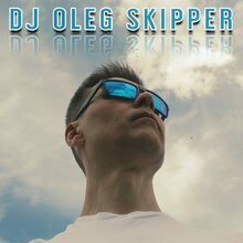 Dj Oleg Skipper