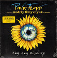 LP Pink Floyd: Hey Hey Rise Up ( Feat. Andriy Khlyvnyuk)