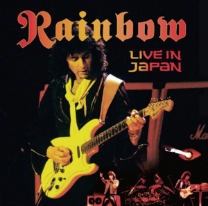 Rainbow: Live In Japan -Gatefold