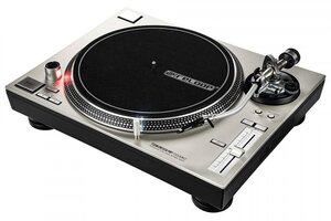 Reloop RP-7000 MK2 Silver