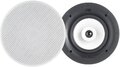 Cabasse Archipel 17 ICD White (paintable)