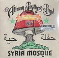 Allman Brothers Band - Syria Mosque... 2 Lp Set 2023 (abbr00037, Ltd., Grey) Abbr/usa Mint (0821229000370)