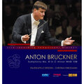 ANTON BRUCKNER – SYMPHONY No. 8 In C Minor Wab 108. 2 LP Set 2010 (PH12040) PROFIL/GER. MINT (881488120400)