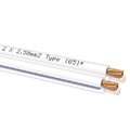 OEHLBACH 1051 Speaker Wire 25 Cable 2x2,50mm white, 100м