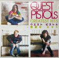 QUEST PISTOLS - GREATEST HITS & АГОНЬ – ЗАКЛАДКА 2 LP 2023 (MV 57+17-1) MOON/UKRAINE MINT
