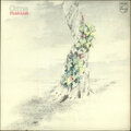 LE ORME - FLORIAN 1979/2017 (VM LP 194, LTD., 175 gm., Yellow) VINYL MAGIC/EU MINT (8016158019445)