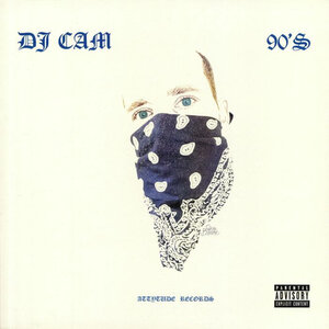 DJ CAM – 90"S (MAKE YOUR LIFE A DREAM) 2019 (UVN19002, Limited Edition) ATTYTUDE RECORDS/EU MINT (3760300310274)