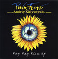 PINK FLOYD FEAT. ANDRIY KHLYVNYUK - HEY HEY RISE UP 2022 (PFRS40/7, LTD., 7") PINK FLOYD/EU MINT (5054197152047)