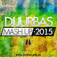 DJ JURBAS - Банд'эрос Vs. Alexx Slam - Dare Columbia (DJ JURBAS MASH UP)