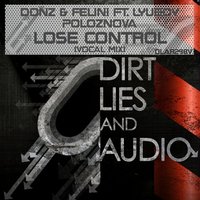 Любовь Полознова - Donz & Felini feat. Lyubov Poloznova - Lose Control(Vocal Mix)