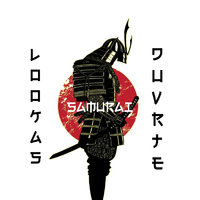DUVRTE - Lookas - Samurai (DUVRTE remix)