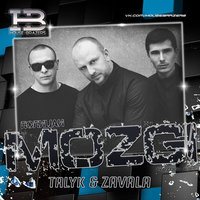 Dj Zavala - Mozgi – Полицаи (Talyk & Zavala Remix)