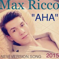 Max Ricco - Ана (Solo Version)
