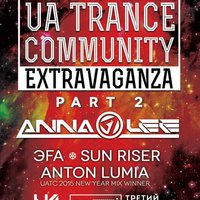 Anton Lumia - UATC Extravaganza @ Forsage, Kiev [02.01.16]