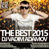 DJ Vadim Adamov - DJ Vadim Adamov - The Best 2015