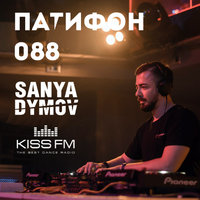 Sanya Dymov - ПатиФон 088 [KISS FM]