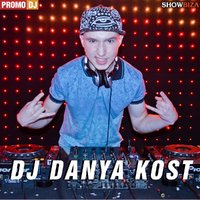 DJ Danya Kost - MAKJ, Lil John vs KURA - Let s Get Fucked Up (DJ Danya Kost Mashup)