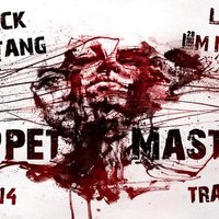 Black Mustang - Black Mustang feat Liggan- Puppet Master(Prod Mu$S)