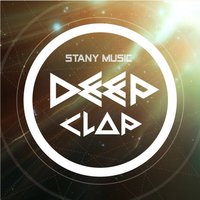 Stany Music - Шаг за шагом (feat. Е. Раздобурдина)