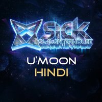 U'MOON - [Preview] U'Moon  – Hindi [VINAI - We Are]