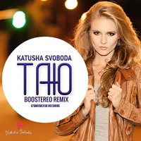 Katusha Svoboda - Таю (Boostereo Remix)
