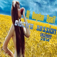 Dj Bogdan Spait - Dimitri Vegas &Like Mike&Dvbbs&Shm- Atom Tsunami ( Bogdan Spait & Vovka Tra-ta-ta mash-up)