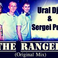DJ Sergei Pulse - The Ranger (Original Mix) BOOKING: +7 989-284-56-79