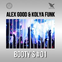 DJ KOLYA FUNK (The Confusion) - DJ Smash, DJ Vengerov & Alexx Slam - Только Вперед (Alex Good & Kolya Funk Booty)